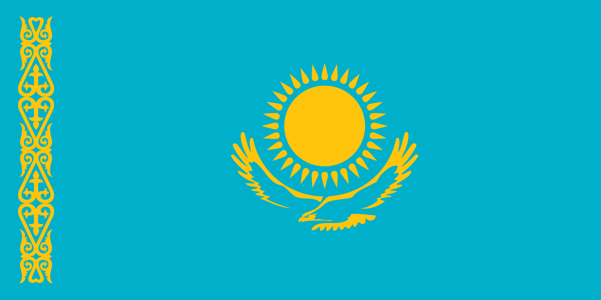 La formation d’une banque au Kazakhstan